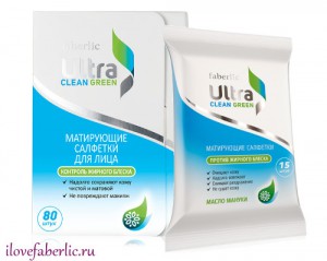 Матирующие салфетки Ultra Clean Ultra Green